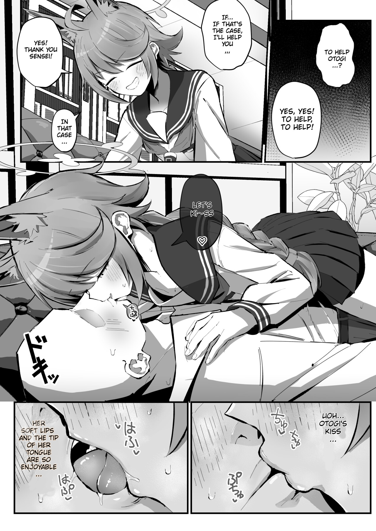 Hentai Manga Comic-FOX EATS de-su-Read-6